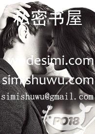國立迪絲公費大學封面